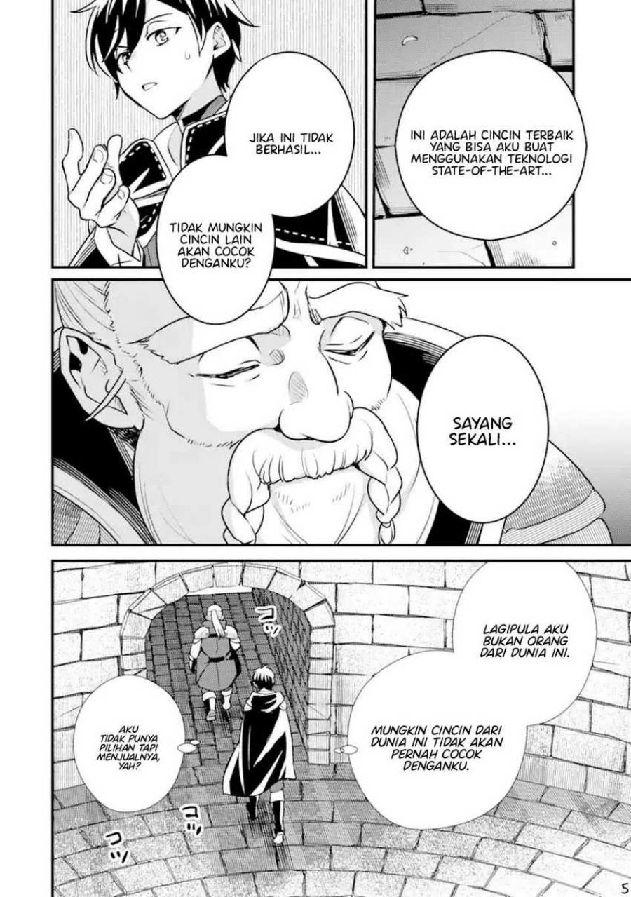 Isekai Tensei de Kenja ni Natte Boukensha Seikatsu