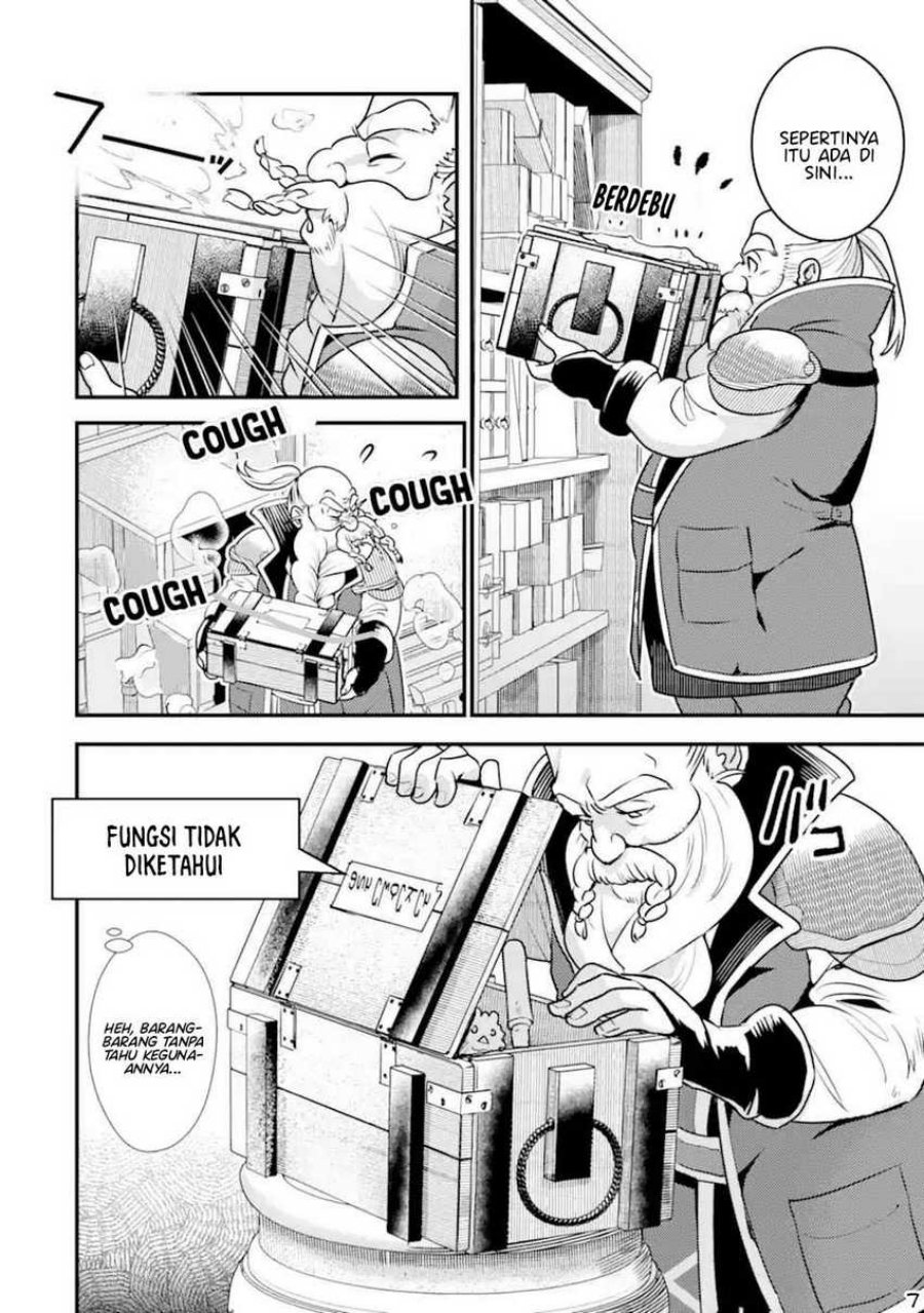 Isekai Tensei de Kenja ni Natte Boukensha Seikatsu