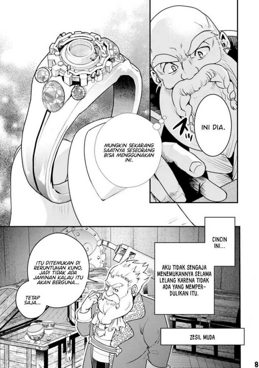 Isekai Tensei de Kenja ni Natte Boukensha Seikatsu