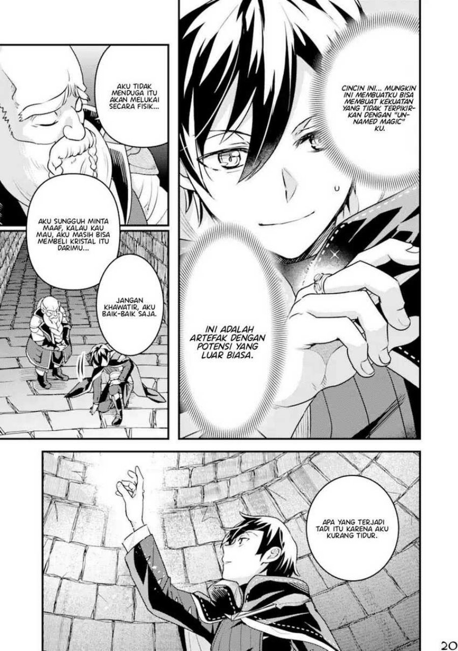 Isekai Tensei de Kenja ni Natte Boukensha Seikatsu