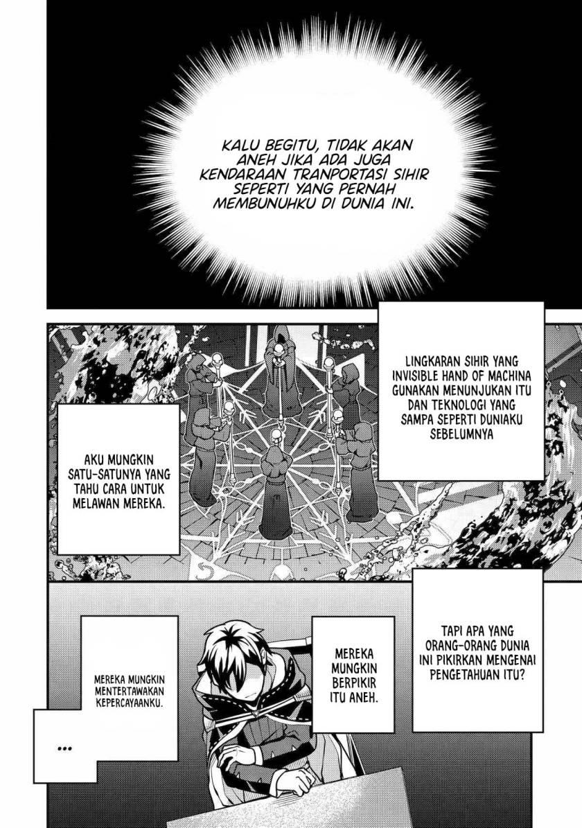 Isekai Tensei de Kenja ni Natte Boukensha Seikatsu