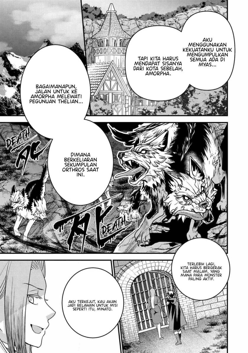Isekai Tensei de Kenja ni Natte Boukensha Seikatsu