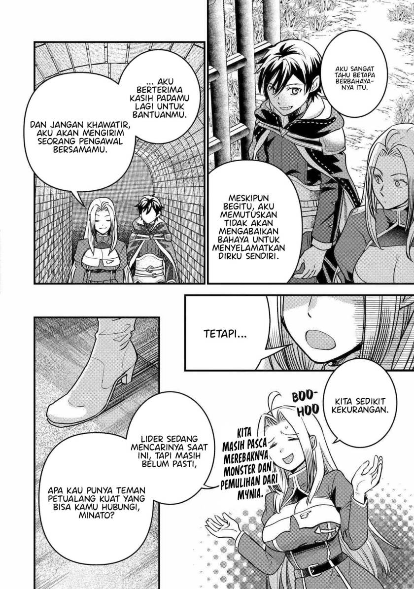 Isekai Tensei de Kenja ni Natte Boukensha Seikatsu