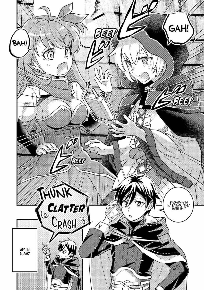 Isekai Tensei de Kenja ni Natte Boukensha Seikatsu