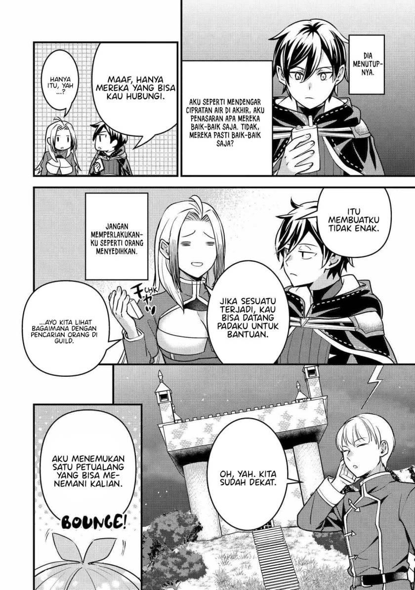 Isekai Tensei de Kenja ni Natte Boukensha Seikatsu