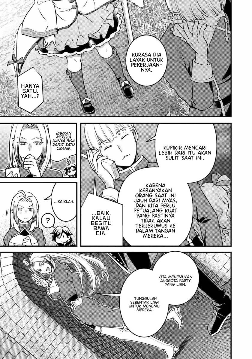 Isekai Tensei de Kenja ni Natte Boukensha Seikatsu