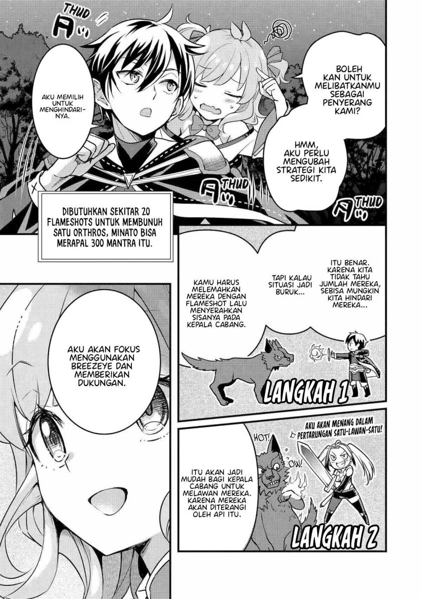 Isekai Tensei de Kenja ni Natte Boukensha Seikatsu