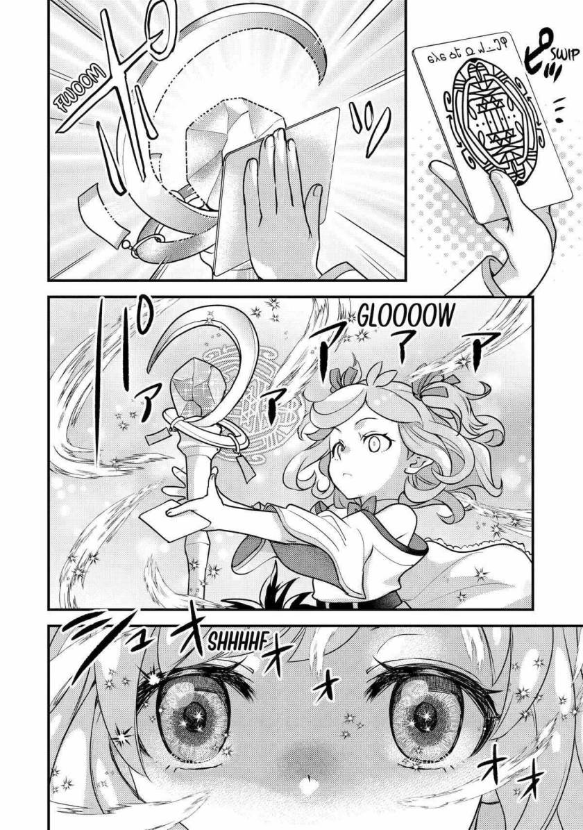 Isekai Tensei de Kenja ni Natte Boukensha Seikatsu
