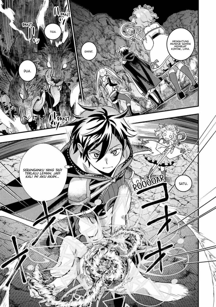 Isekai Tensei de Kenja ni Natte Boukensha Seikatsu