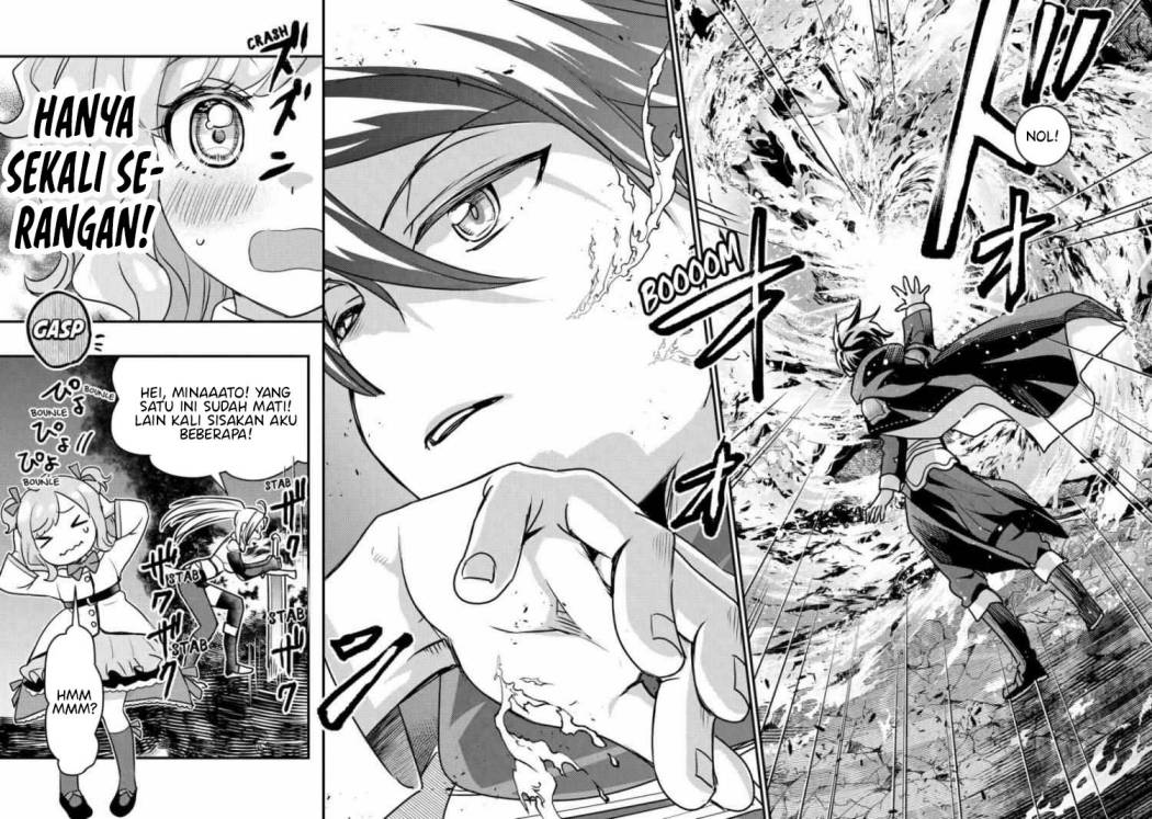 Isekai Tensei de Kenja ni Natte Boukensha Seikatsu