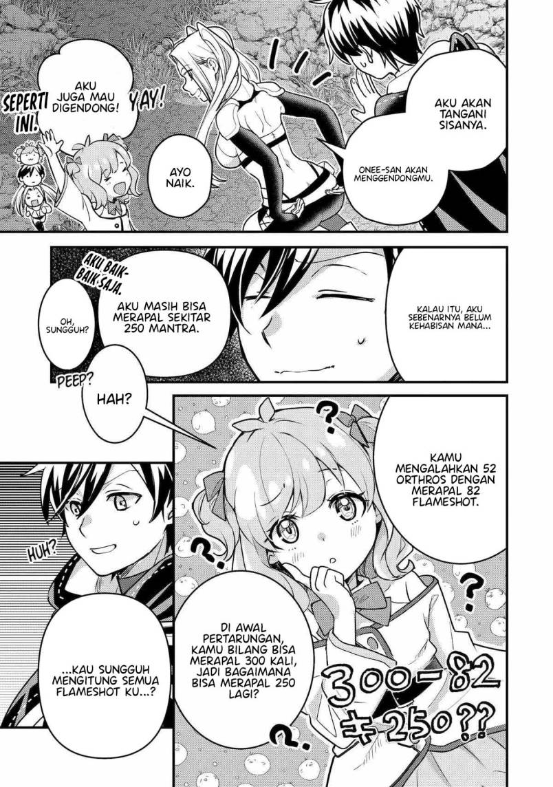 Isekai Tensei de Kenja ni Natte Boukensha Seikatsu