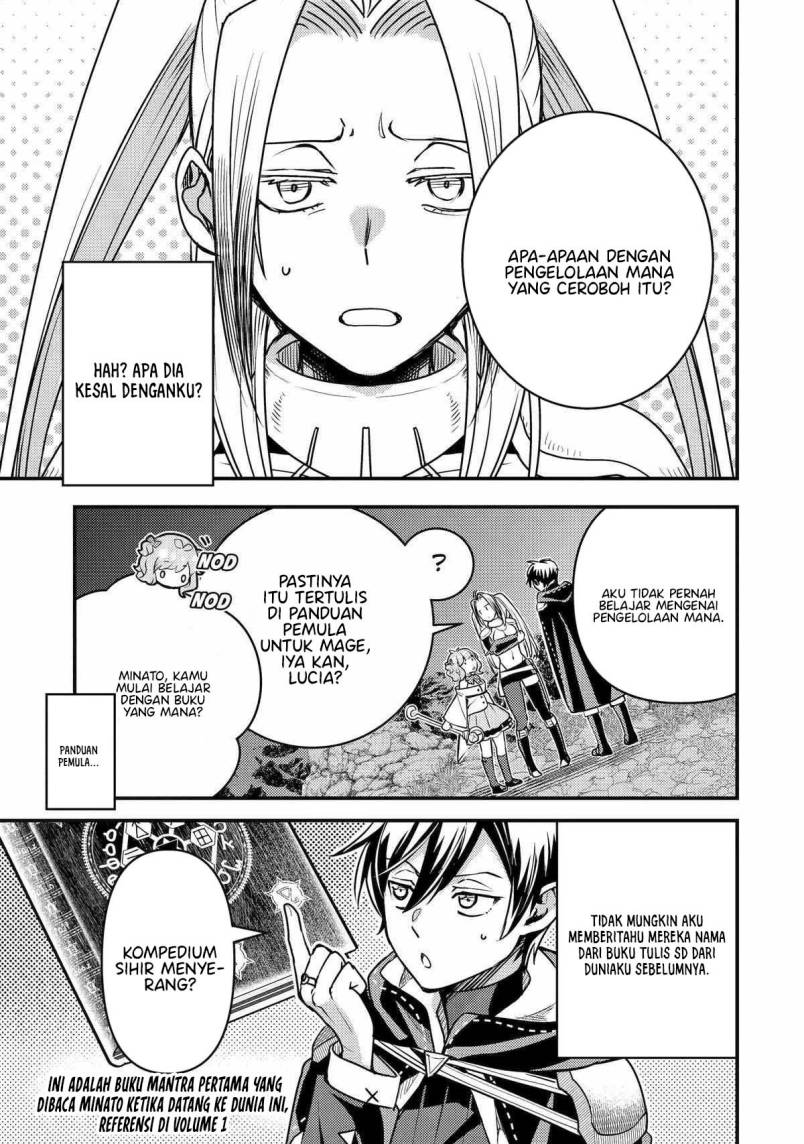 Isekai Tensei de Kenja ni Natte Boukensha Seikatsu
