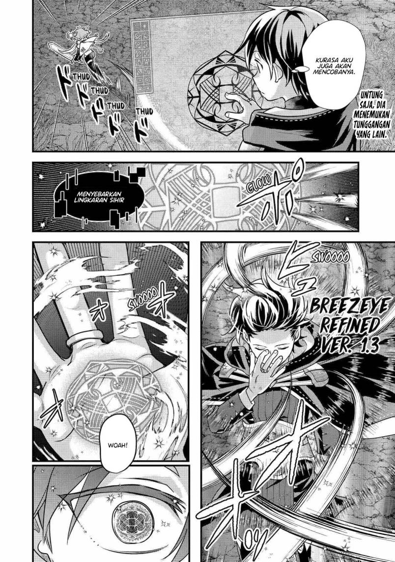 Isekai Tensei de Kenja ni Natte Boukensha Seikatsu