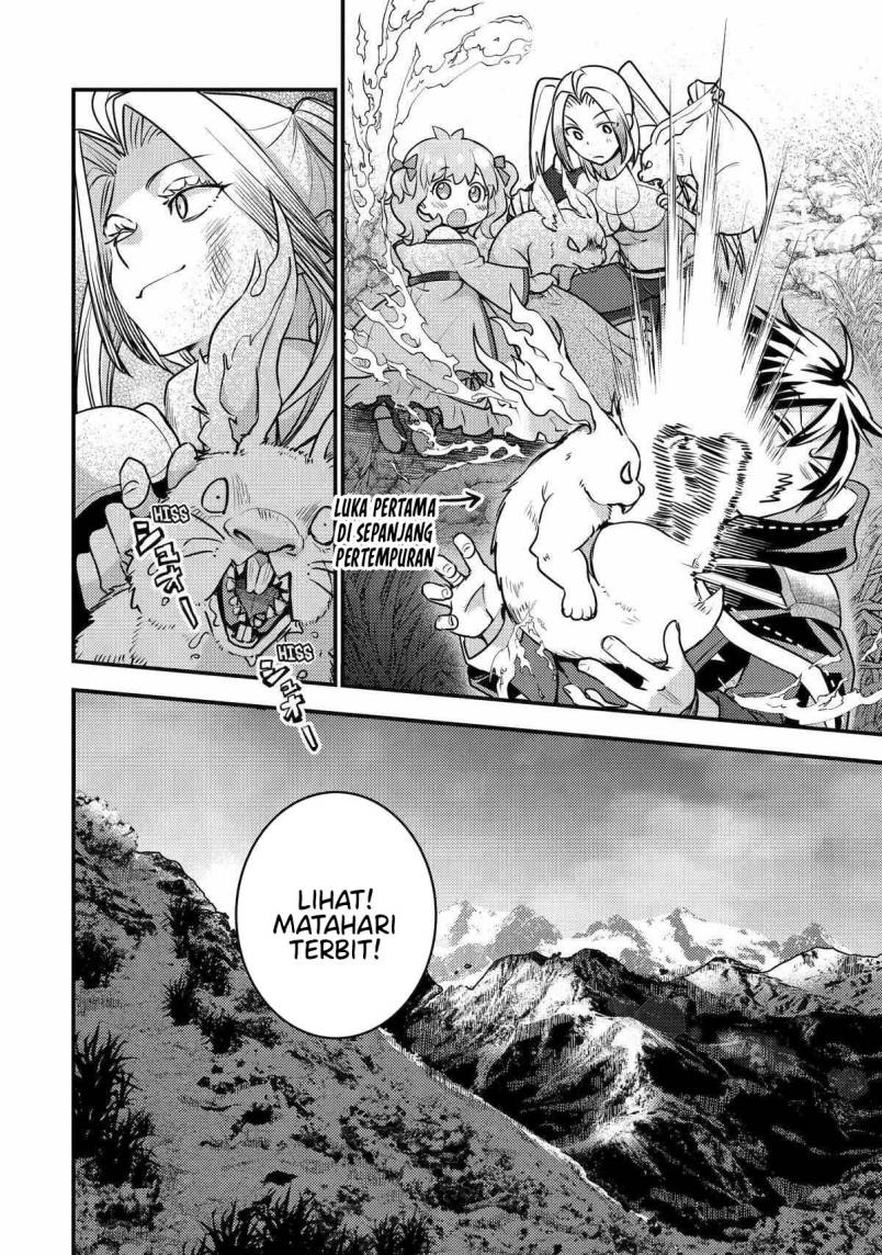 Isekai Tensei de Kenja ni Natte Boukensha Seikatsu
