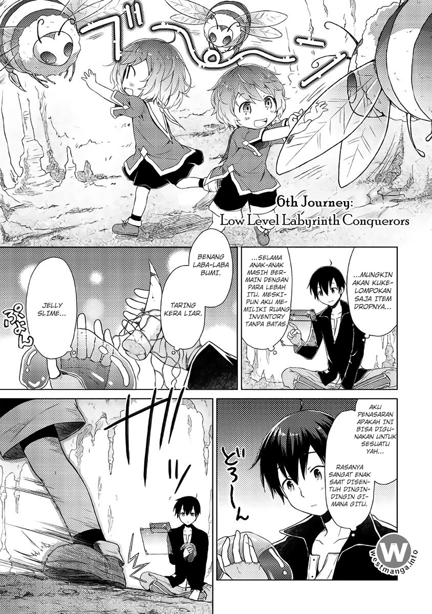 Isekai Yururi Kikou: Kosodateshinagara Boukensha Shimasu