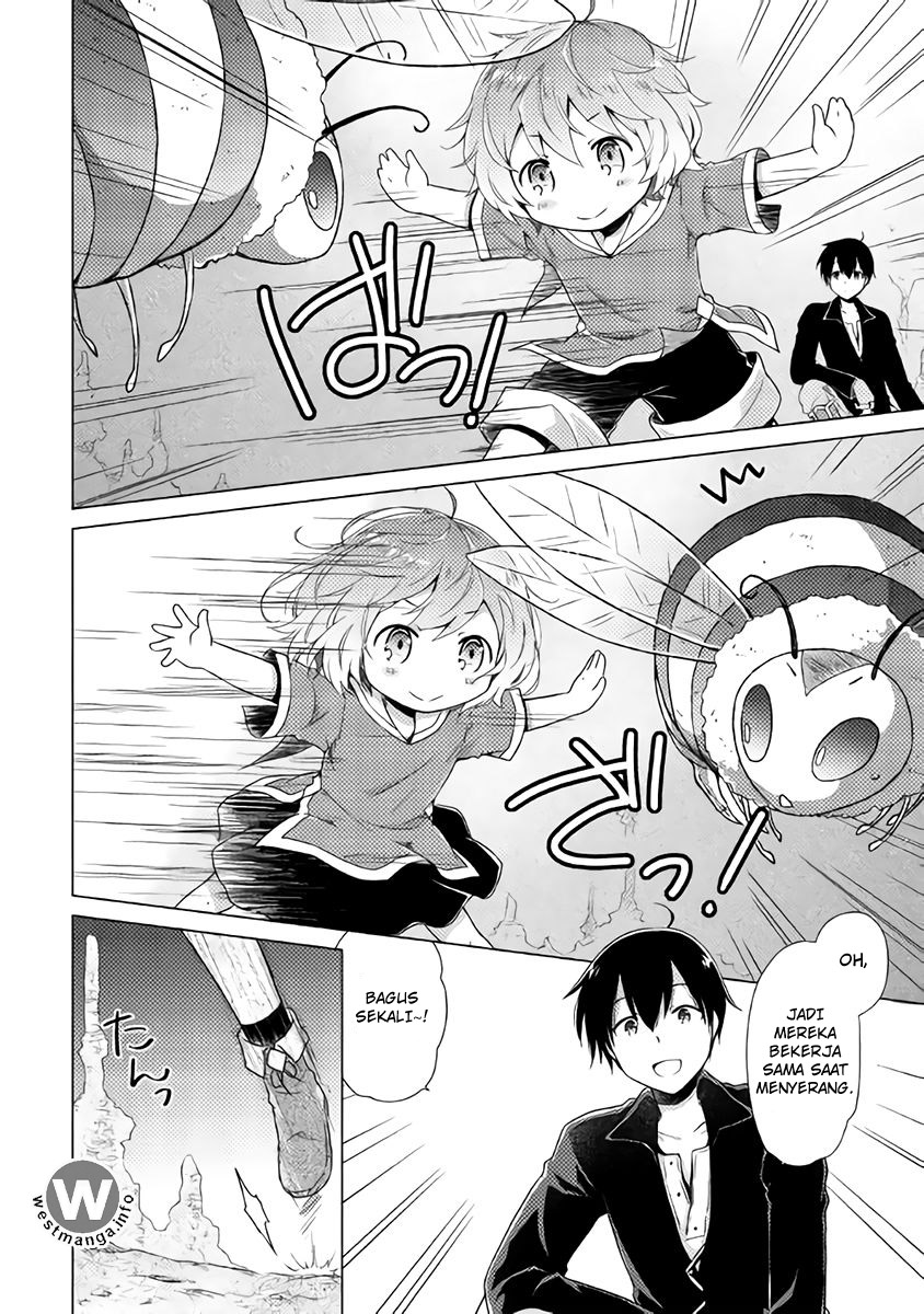 Isekai Yururi Kikou: Kosodateshinagara Boukensha Shimasu