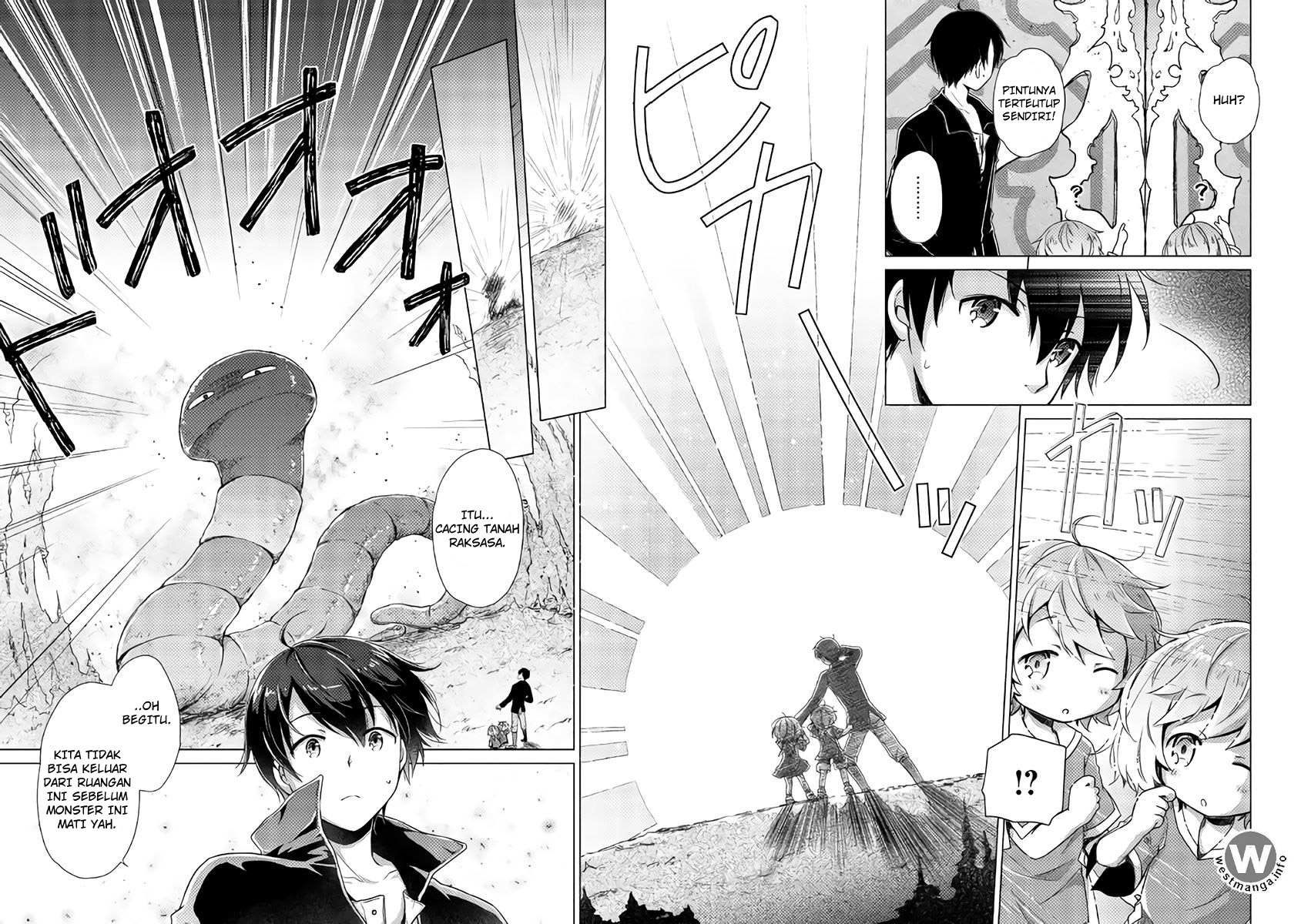Isekai Yururi Kikou: Kosodateshinagara Boukensha Shimasu