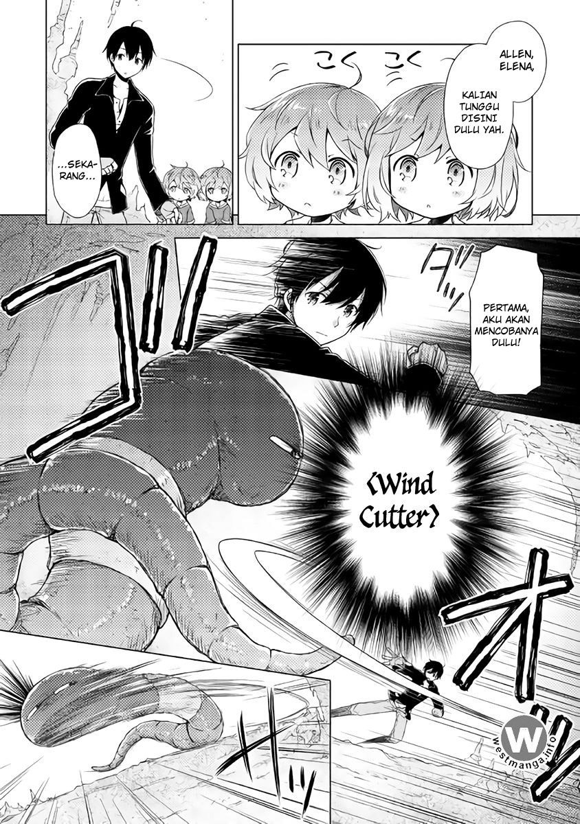 Isekai Yururi Kikou: Kosodateshinagara Boukensha Shimasu