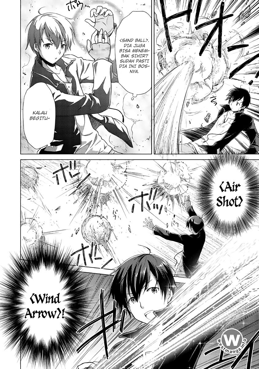 Isekai Yururi Kikou: Kosodateshinagara Boukensha Shimasu