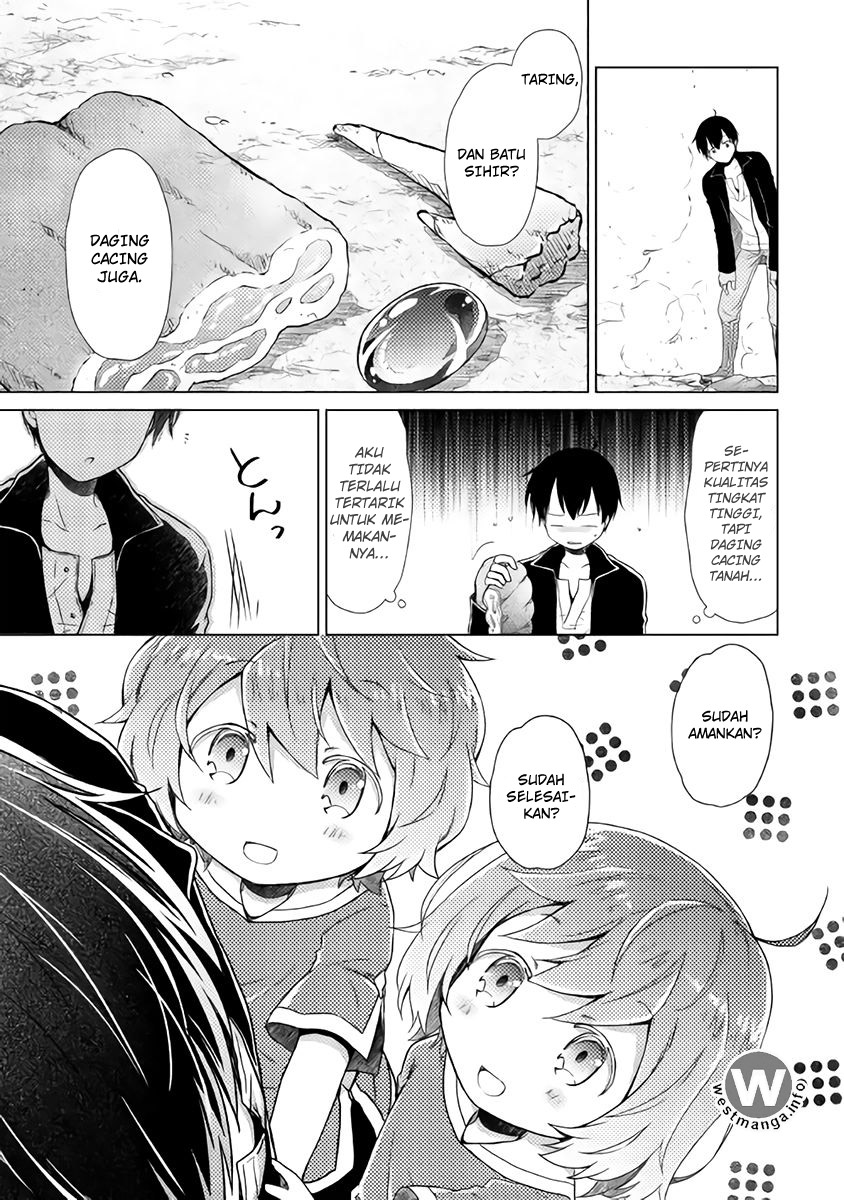 Isekai Yururi Kikou: Kosodateshinagara Boukensha Shimasu