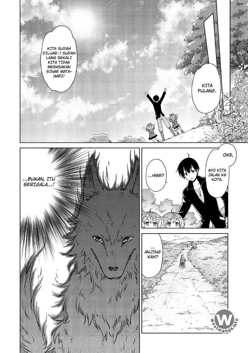 Isekai Yururi Kikou: Kosodateshinagara Boukensha Shimasu