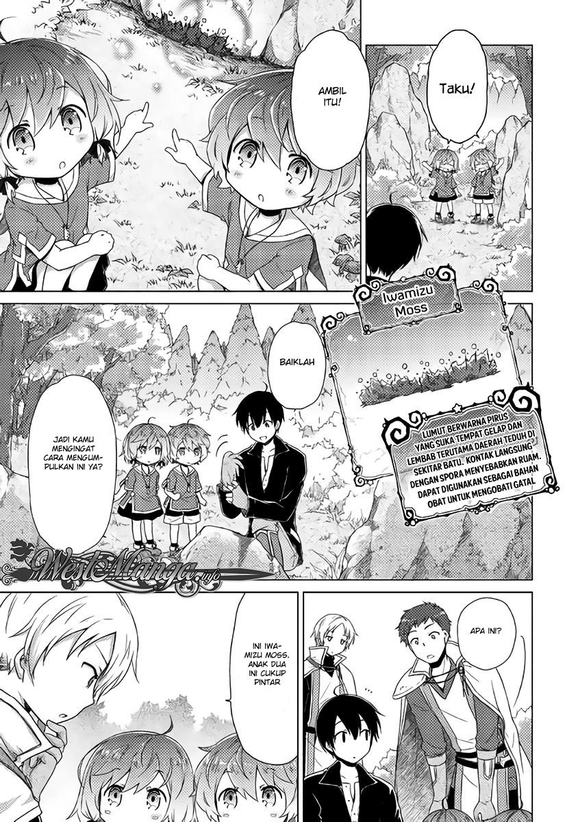 Isekai Yururi Kikou: Kosodateshinagara Boukensha Shimasu