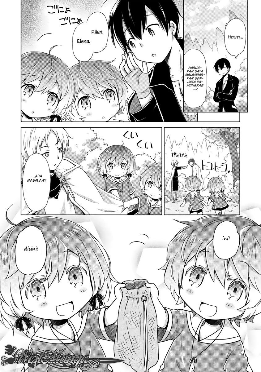 Isekai Yururi Kikou: Kosodateshinagara Boukensha Shimasu