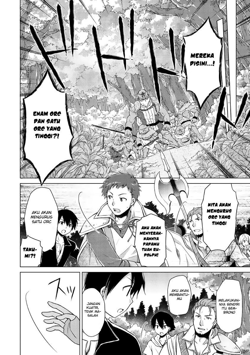 Isekai Yururi Kikou: Kosodateshinagara Boukensha Shimasu