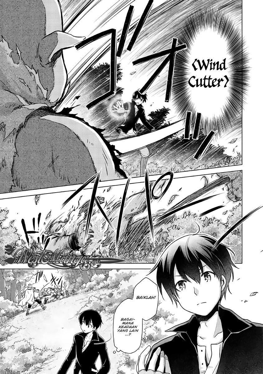 Isekai Yururi Kikou: Kosodateshinagara Boukensha Shimasu