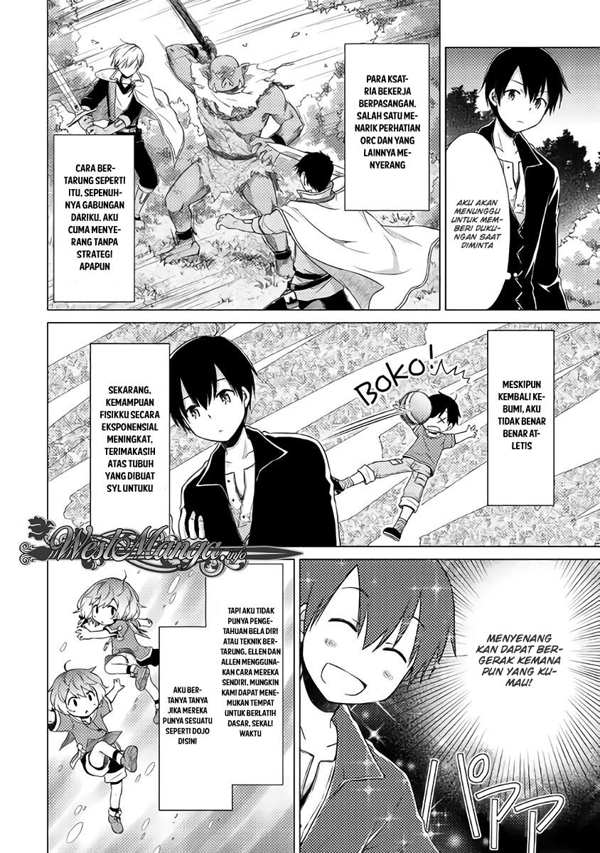 Isekai Yururi Kikou: Kosodateshinagara Boukensha Shimasu