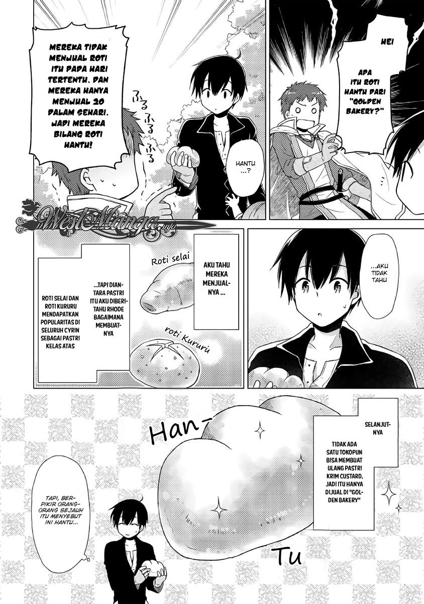 Isekai Yururi Kikou: Kosodateshinagara Boukensha Shimasu