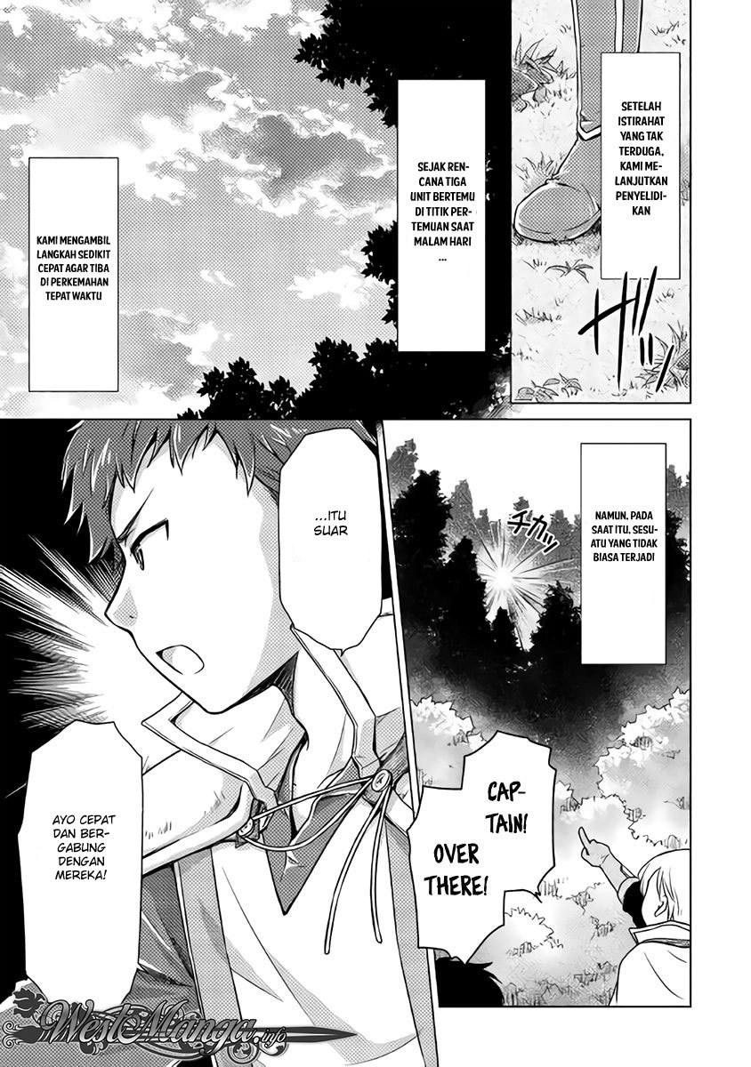Isekai Yururi Kikou: Kosodateshinagara Boukensha Shimasu