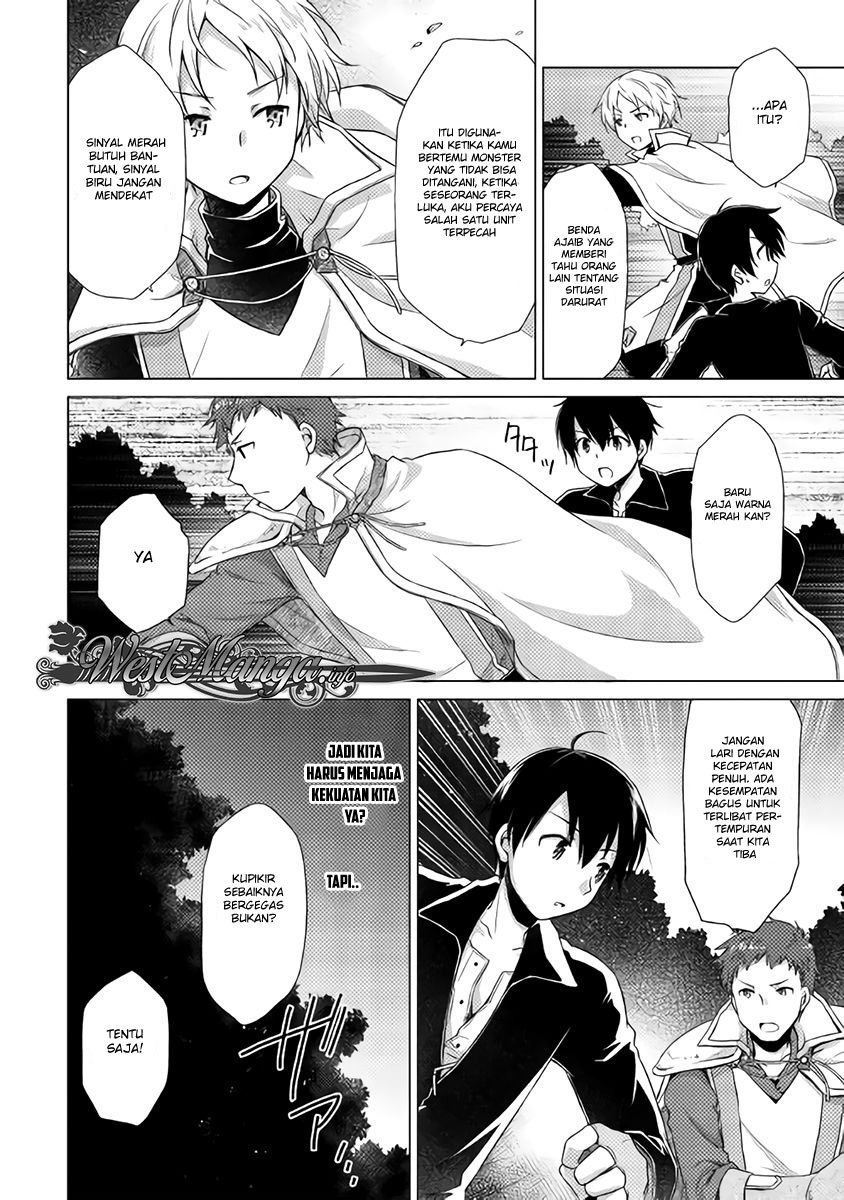 Isekai Yururi Kikou: Kosodateshinagara Boukensha Shimasu