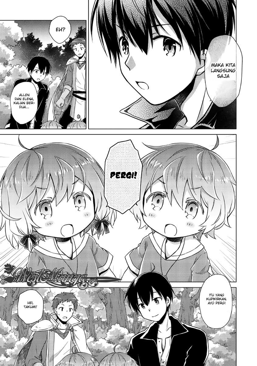 Isekai Yururi Kikou: Kosodateshinagara Boukensha Shimasu