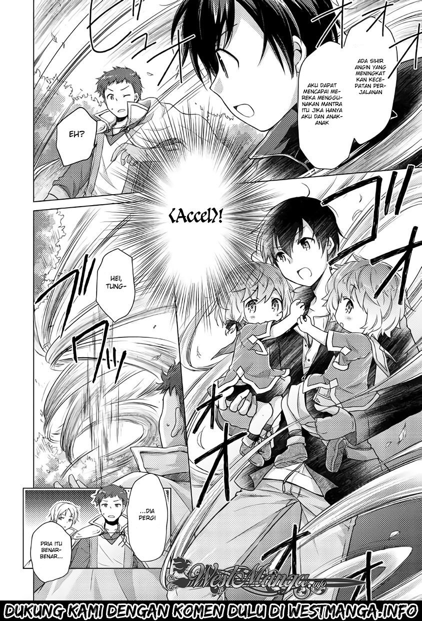 Isekai Yururi Kikou: Kosodateshinagara Boukensha Shimasu