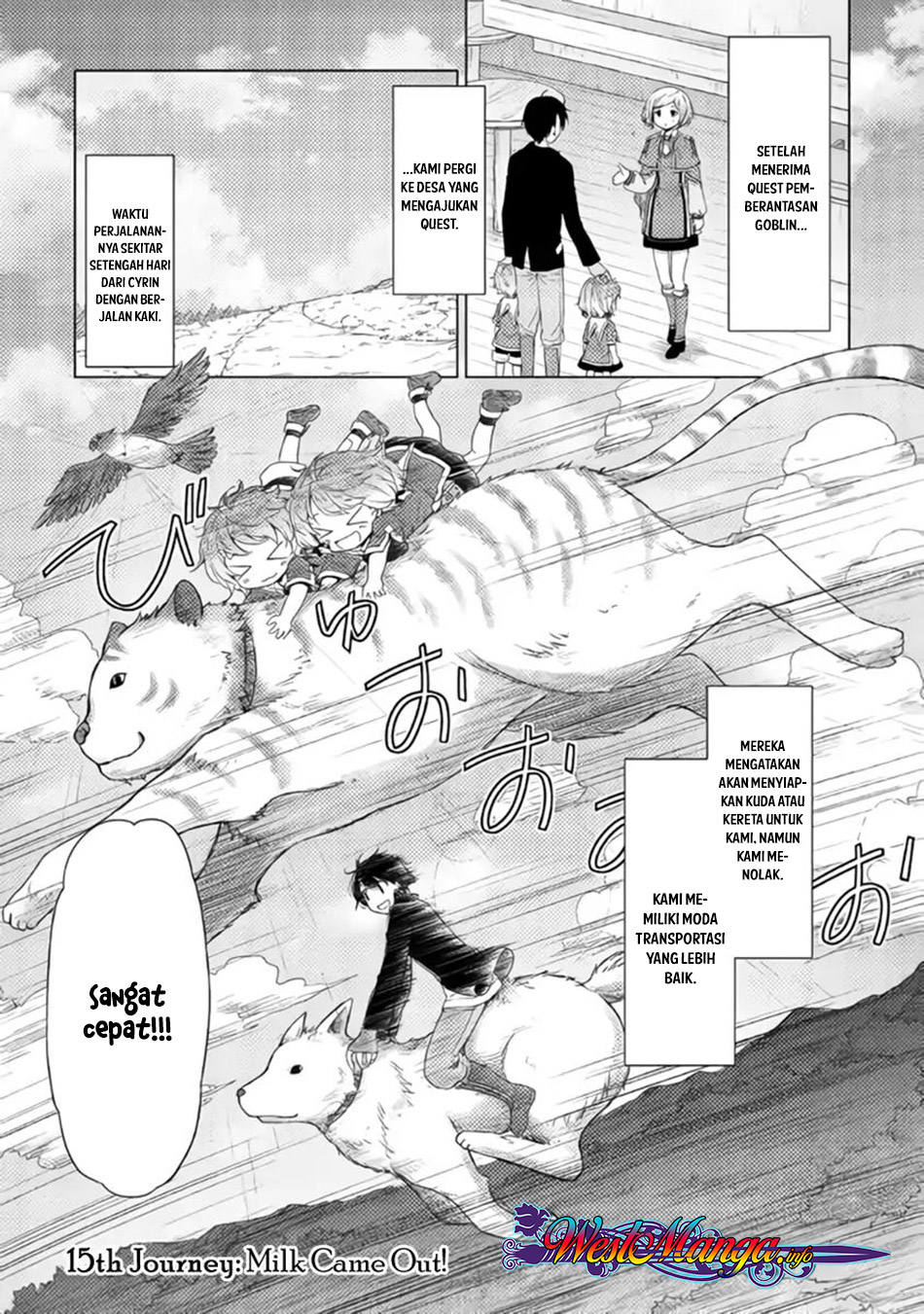 Isekai Yururi Kikou: Kosodateshinagara Boukensha Shimasu