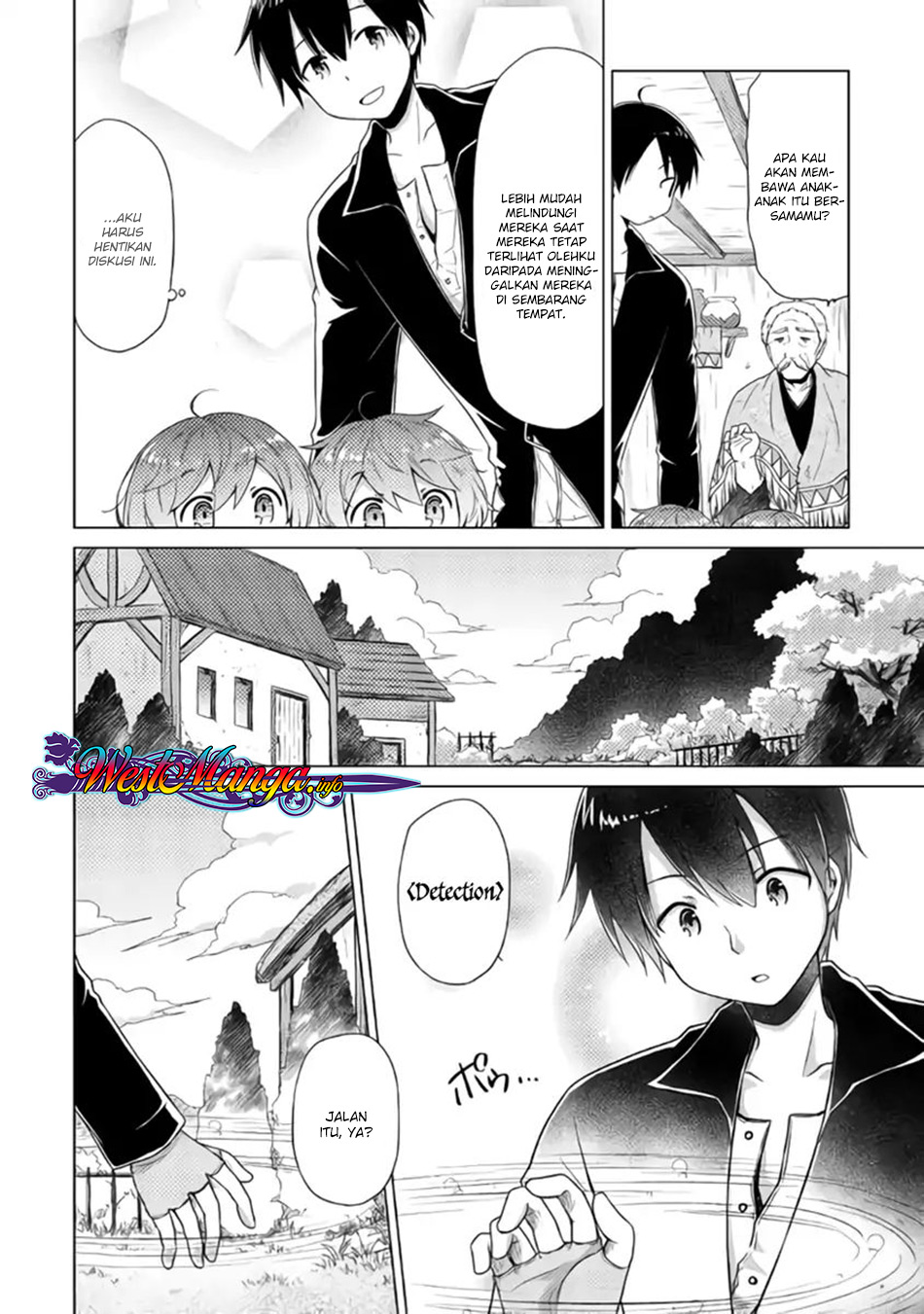 Isekai Yururi Kikou: Kosodateshinagara Boukensha Shimasu