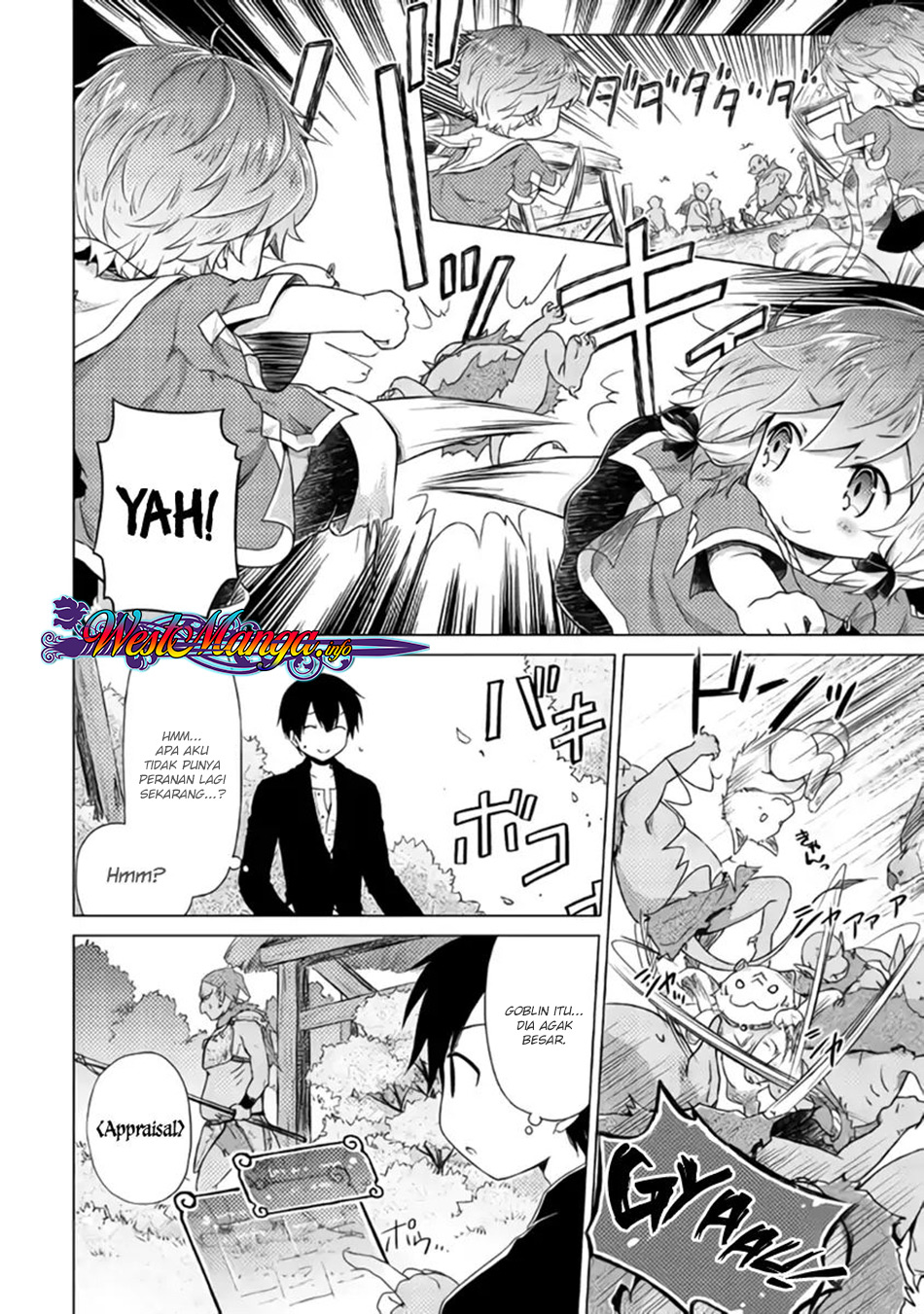 Isekai Yururi Kikou: Kosodateshinagara Boukensha Shimasu