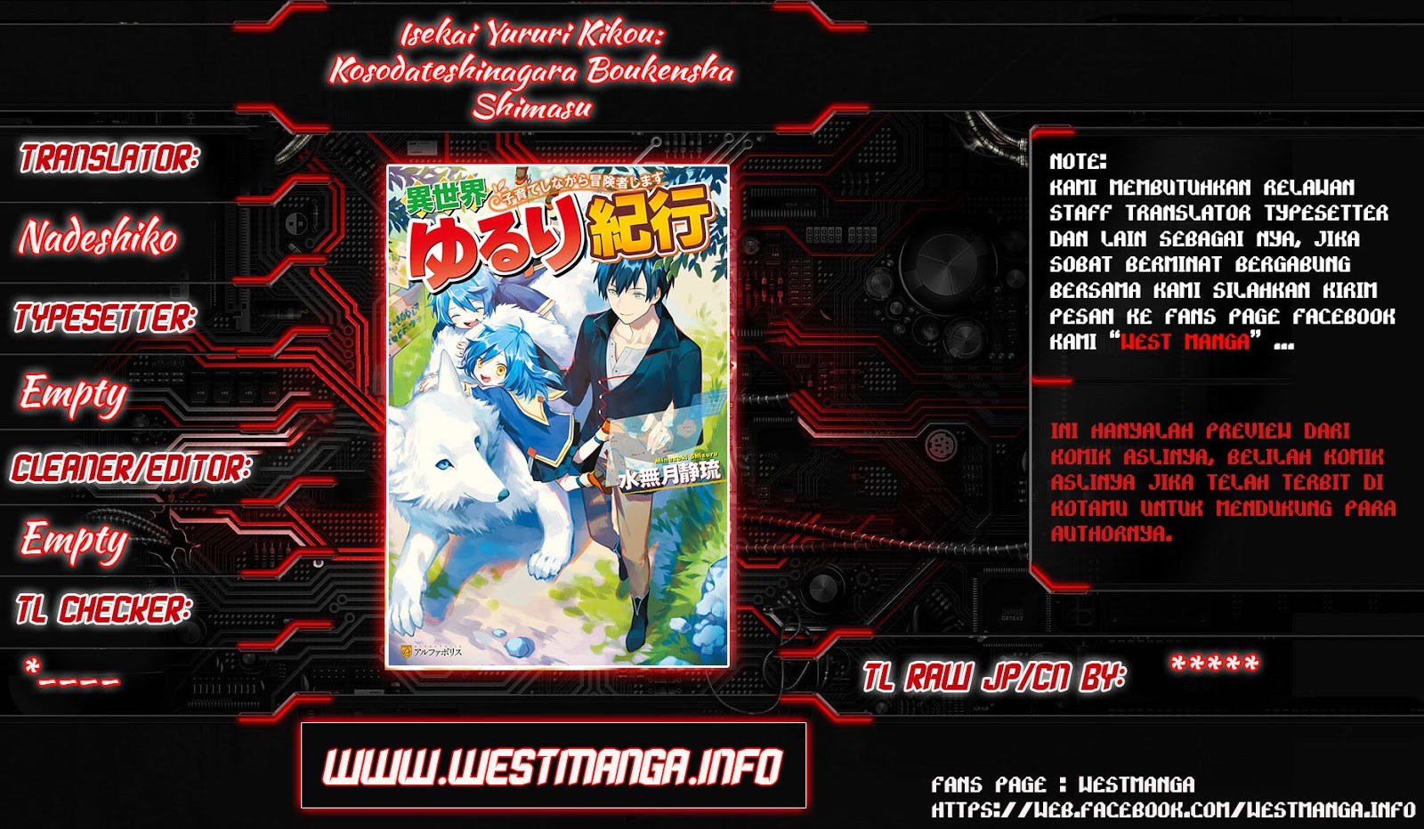 Isekai Yururi Kikou: Kosodateshinagara Boukensha Shimasu