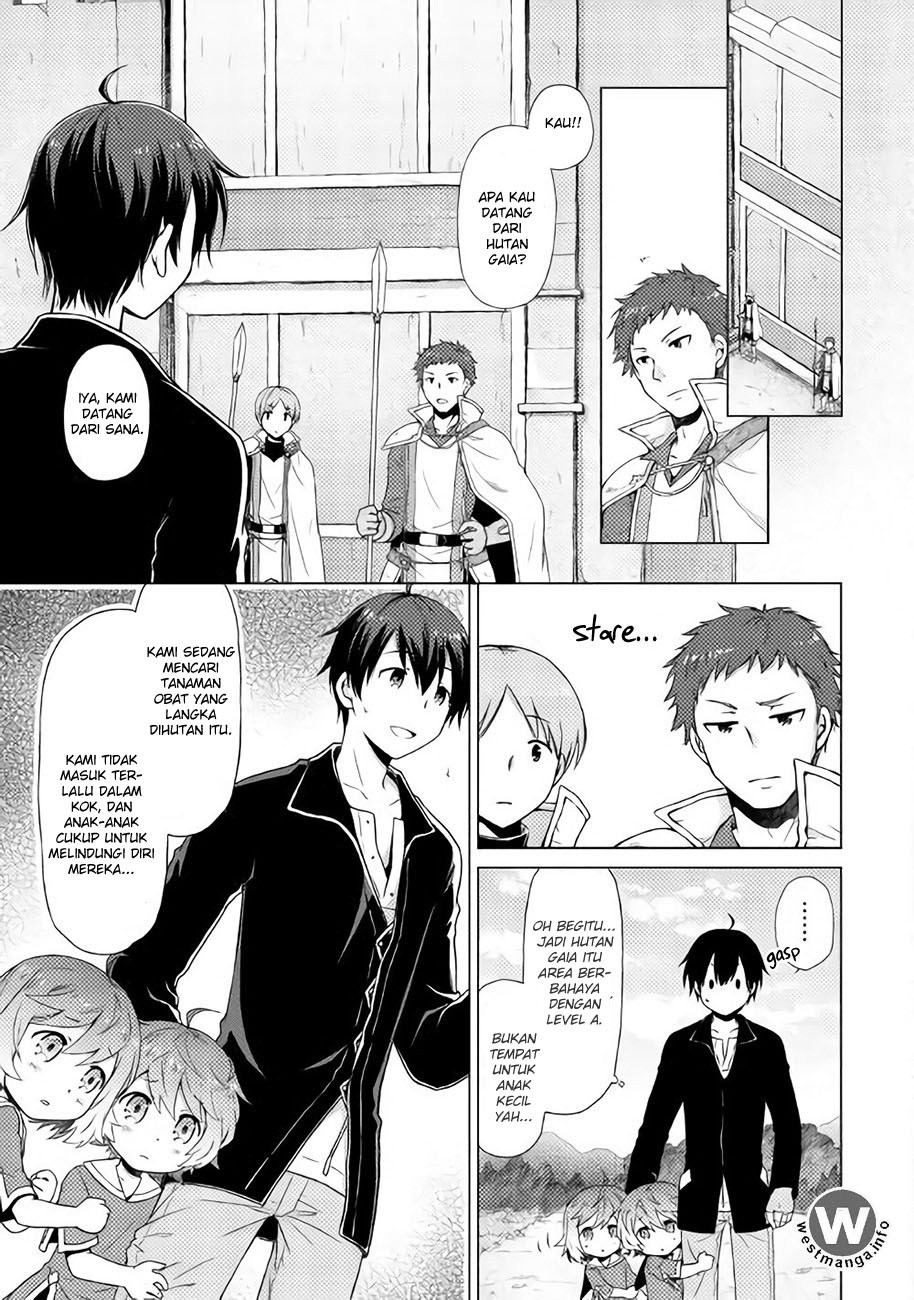 Isekai Yururi Kikou: Kosodateshinagara Boukensha Shimasu