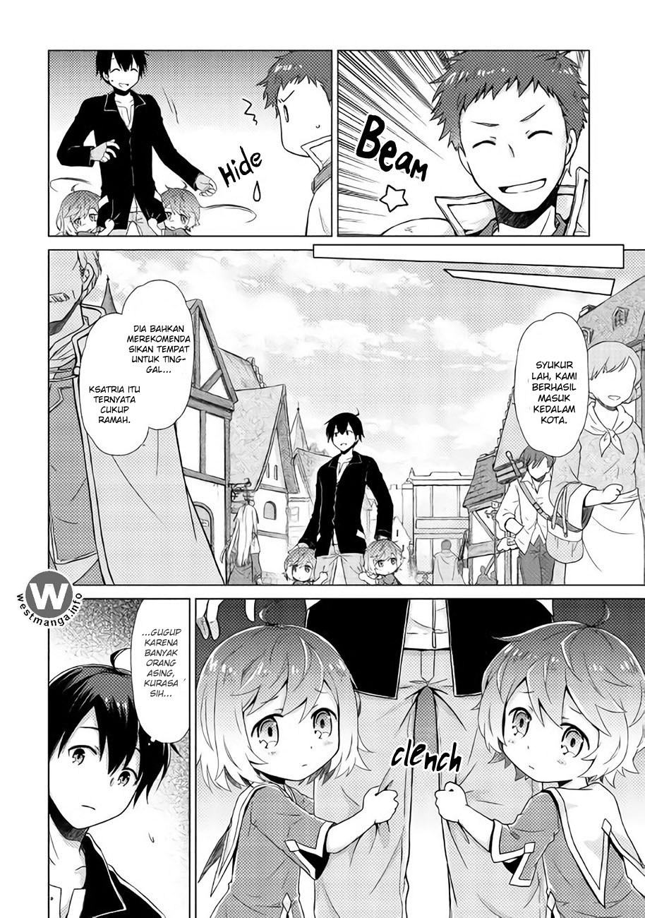 Isekai Yururi Kikou: Kosodateshinagara Boukensha Shimasu