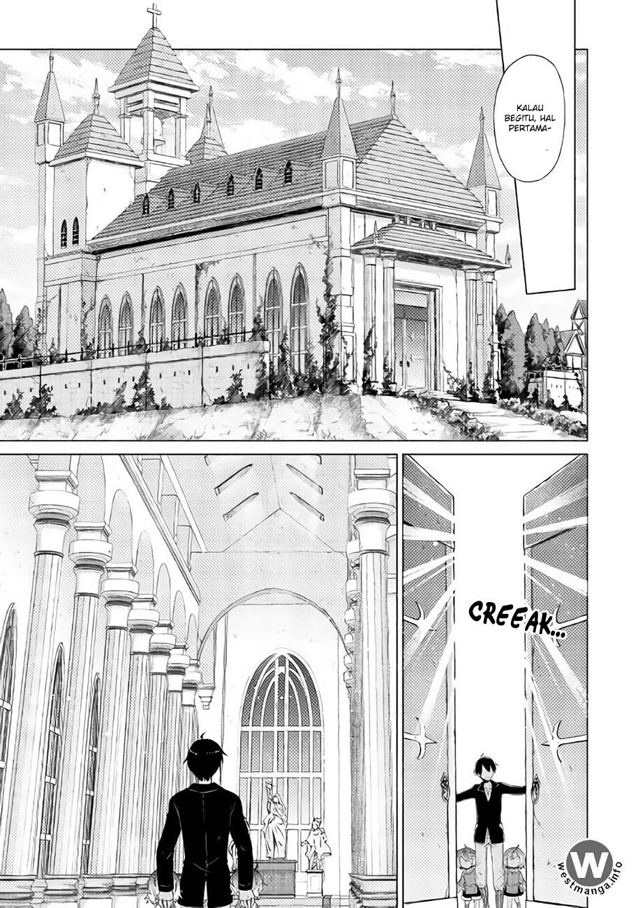 Isekai Yururi Kikou: Kosodateshinagara Boukensha Shimasu