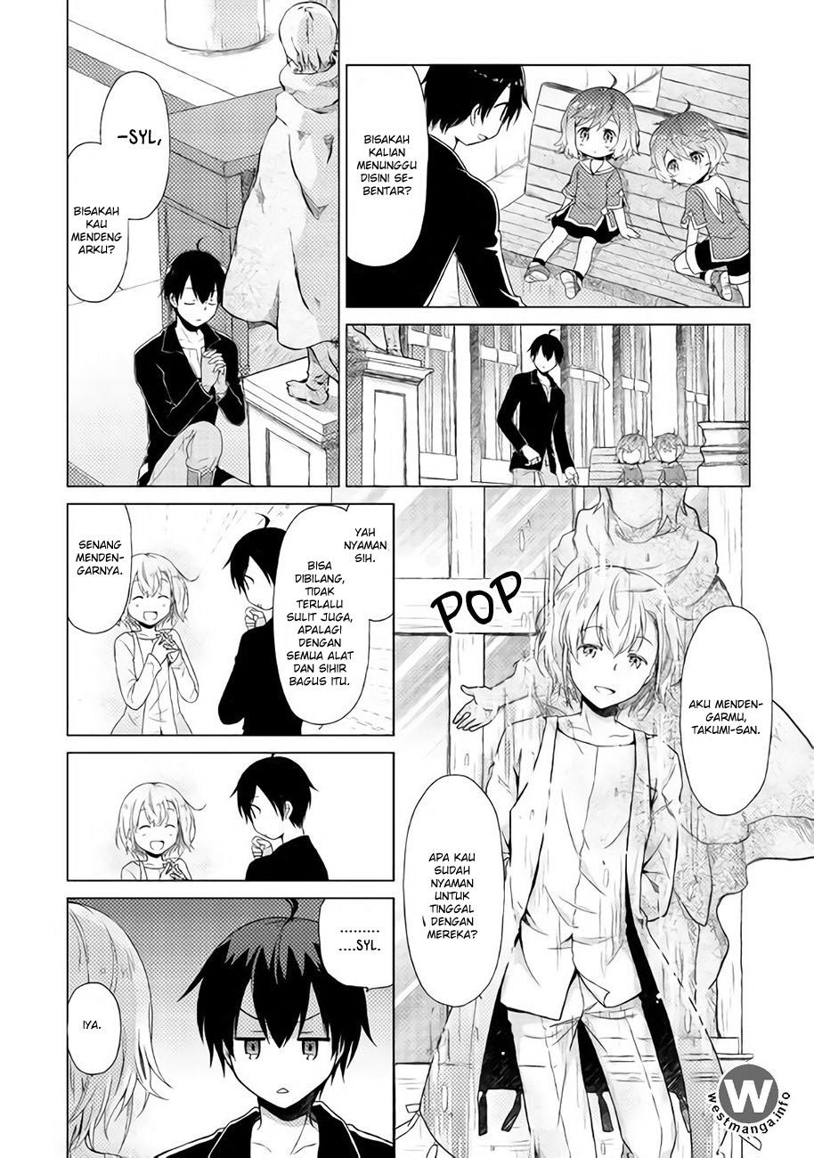 Isekai Yururi Kikou: Kosodateshinagara Boukensha Shimasu