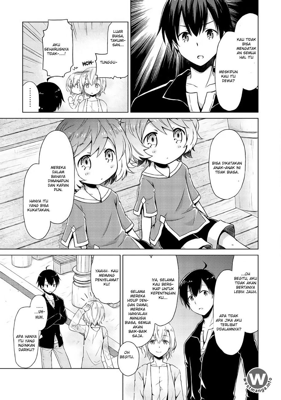 Isekai Yururi Kikou: Kosodateshinagara Boukensha Shimasu