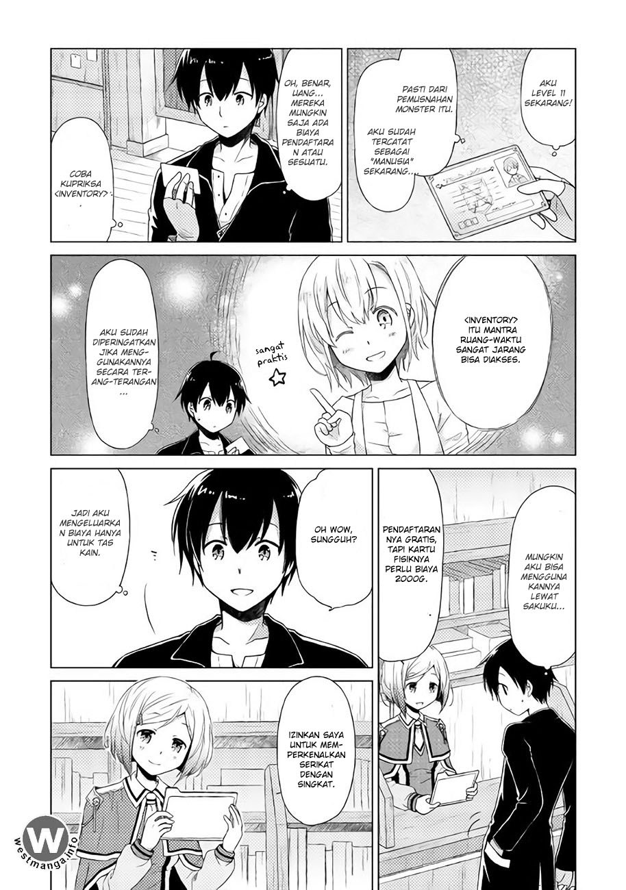 Isekai Yururi Kikou: Kosodateshinagara Boukensha Shimasu