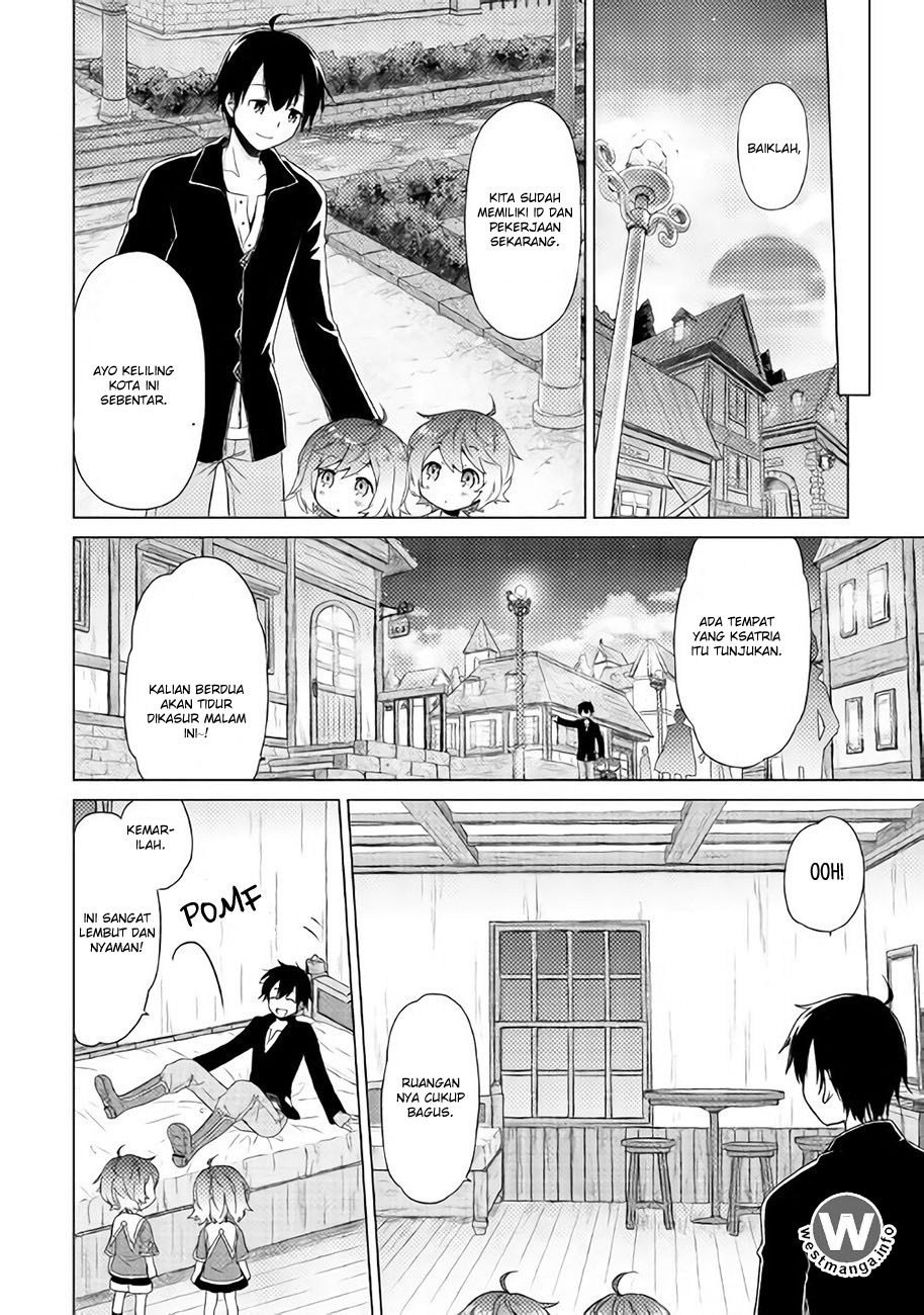 Isekai Yururi Kikou: Kosodateshinagara Boukensha Shimasu