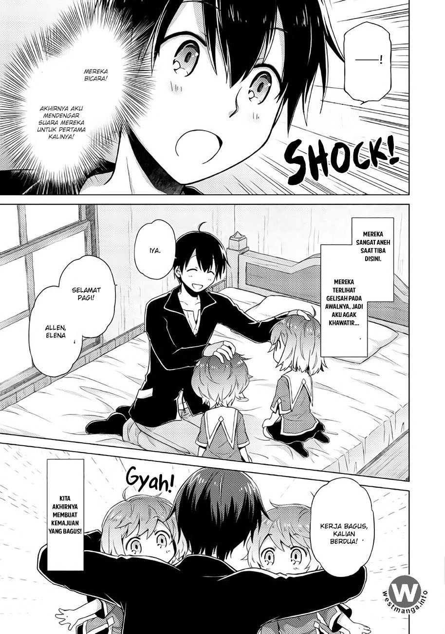 Isekai Yururi Kikou: Kosodateshinagara Boukensha Shimasu