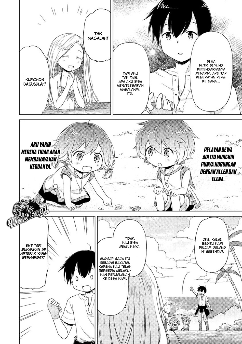 Isekai Yururi Kikou: Kosodateshinagara Boukensha Shimasu
