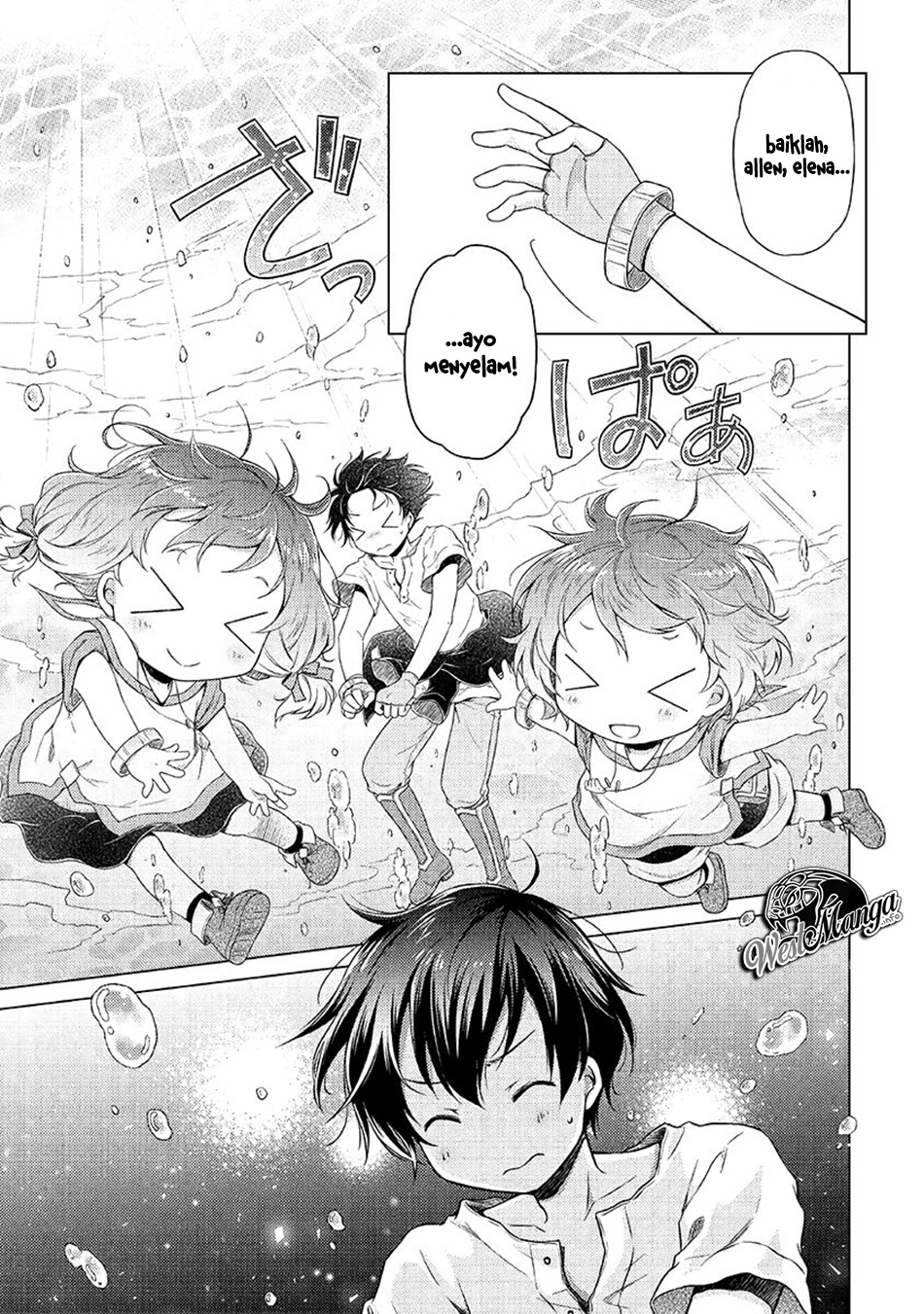 Isekai Yururi Kikou: Kosodateshinagara Boukensha Shimasu