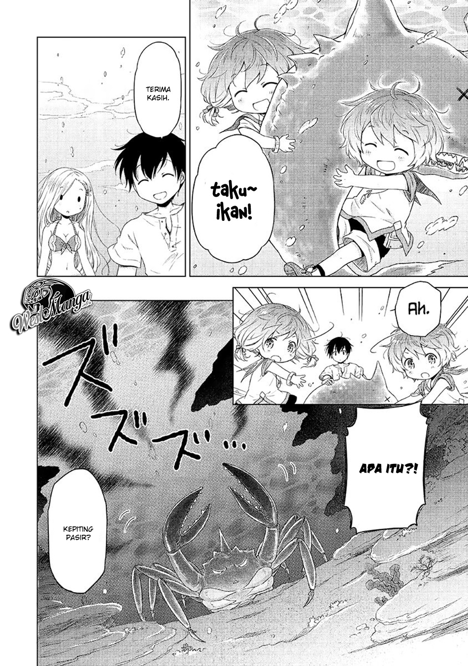Isekai Yururi Kikou: Kosodateshinagara Boukensha Shimasu